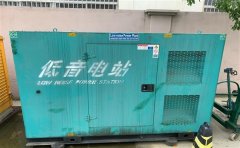 本溪通州四建大波纹箱定制案例